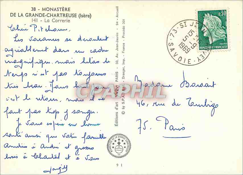 CPM Monastere de la Grande Chartreuse (Isere) La Correrie — Rückseite