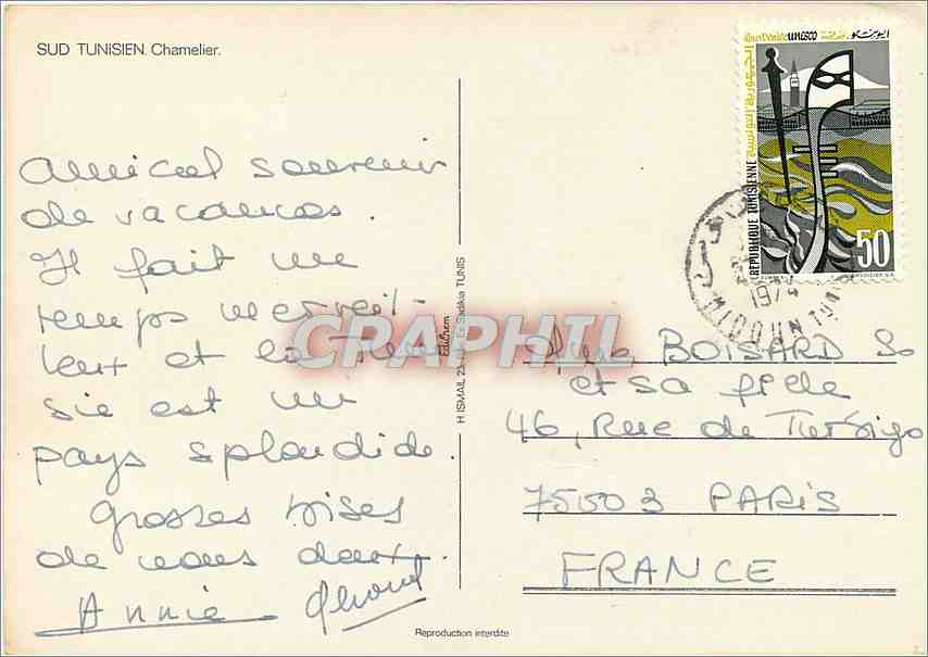 CPM Sd Tunisien chamelier Chameau — Rückseite