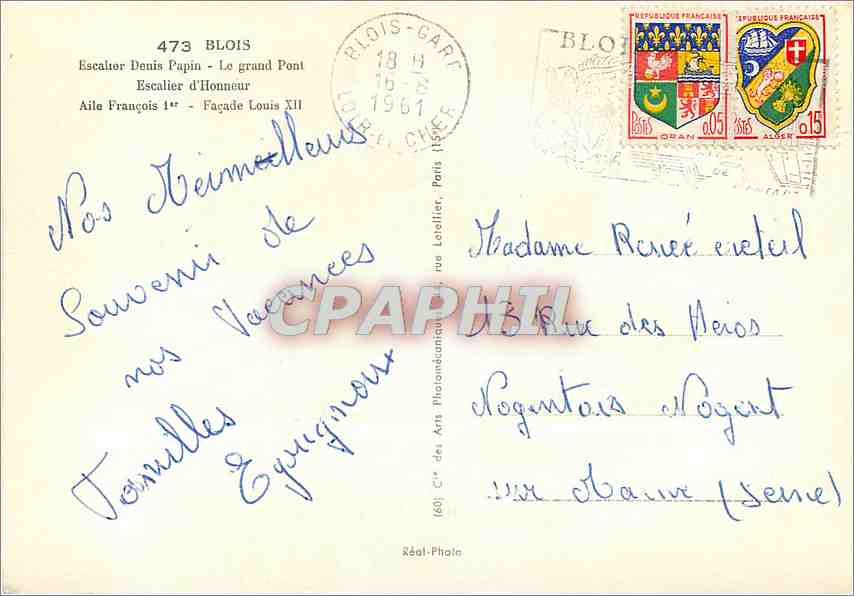 CPM Blois Escalier Denis Papin le grand POnt Escalier d'Honneur — Verso
