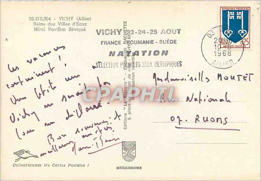 CPM Vichy (Allier) Reine des Villes d'Eaux Hotel Pavillon Sevigne — Rückseite