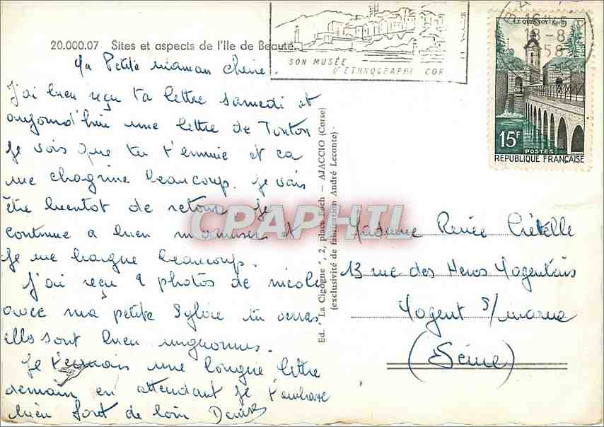 CPM Sites et aspects de l'Ile de Beaute Corse Napoleon 1er — Rückseite