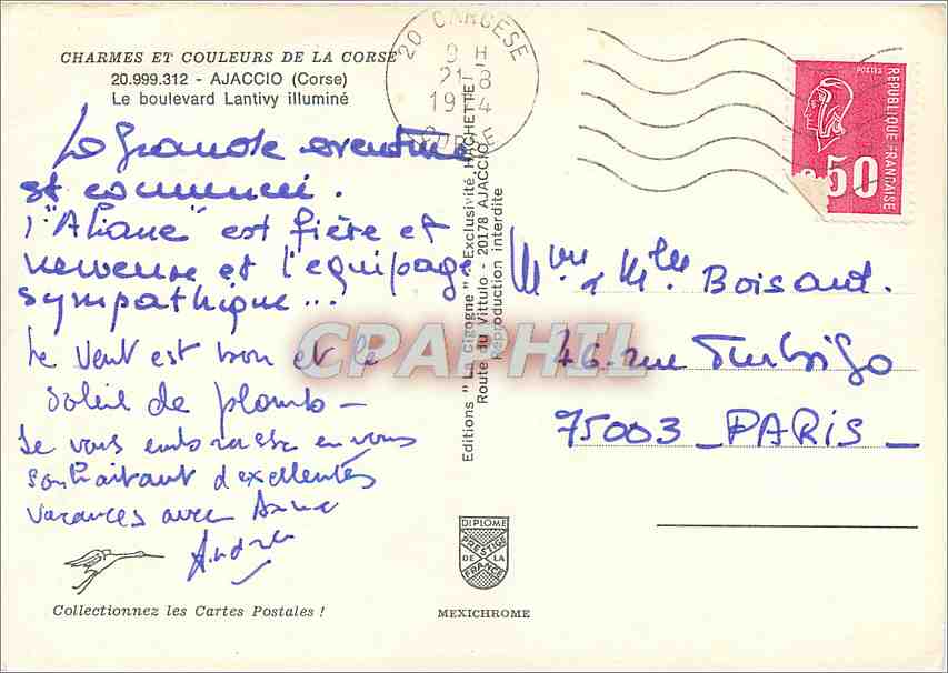CPM Charmes et Couleurs de la Corses Ajaccio (Corse) Le boulevard Lantivy illimine — Rückseite