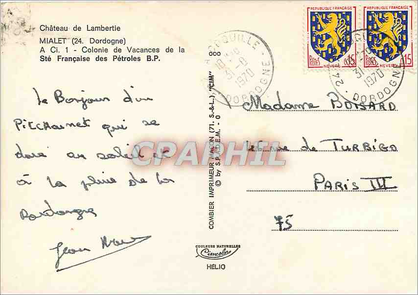 Château de Lambertie — Dordogne — éditeur Cim — n° de série non visible — Verso