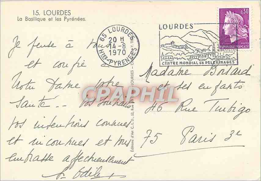 CPM Lourdes La Basilique et les Pyrenees — Verso