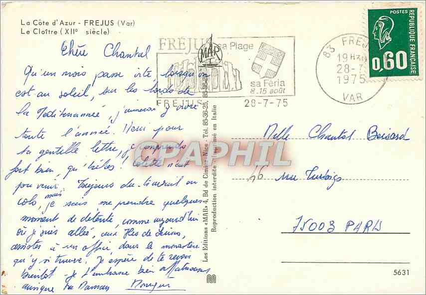 CPM La Cote d'Azur Frejus (Var) Le Cloitre (XIIe s) — Rückseite