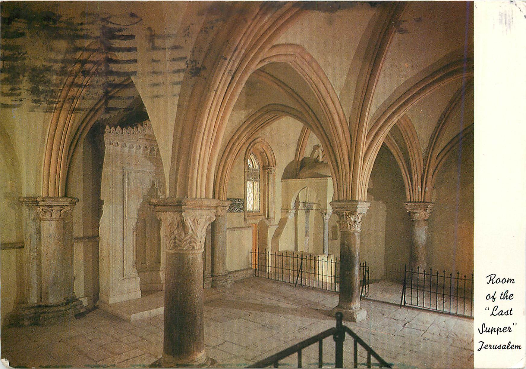 CPM Room of the Last Supper Jerusalem