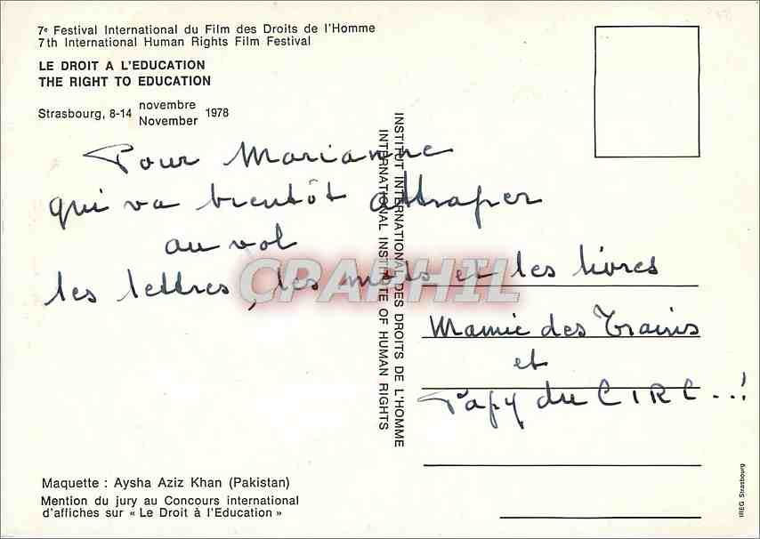 CPM Le droit a l'education Maquette Aysha Aziz Kha n(Pakistan) — Verso