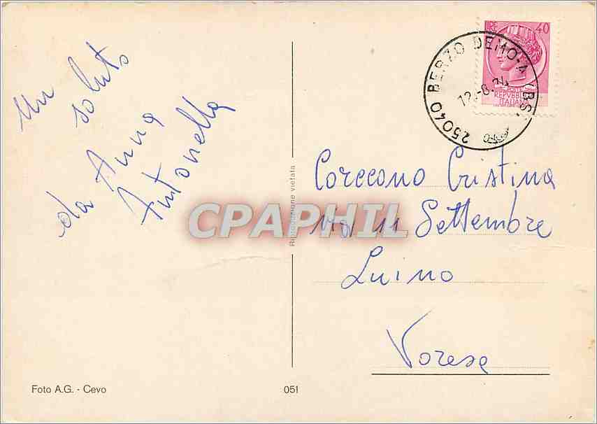 CPM Gruppo Adamello Bacino Adame m 2022 — Rückseite
