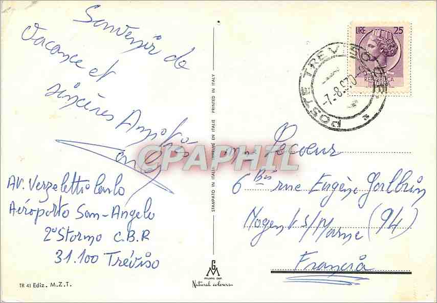CPM Treviso Souvenir — Rückseite