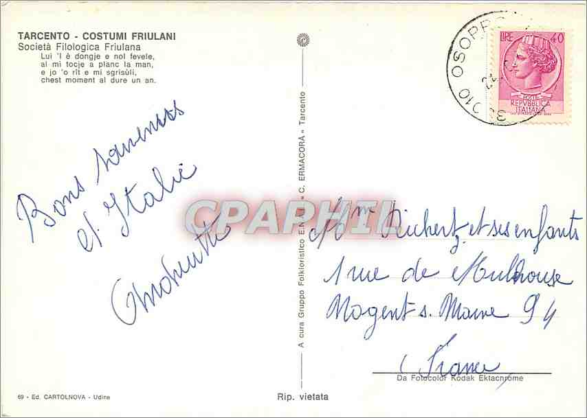 CPM Tarcento Costumi Friulano Societa Filologica FriulanDIUXA79 — Rückseite