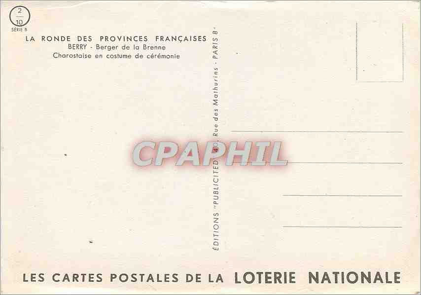 Berry — Berger de la Brenne — Éditions des Mathurins, Série B — Rückseite