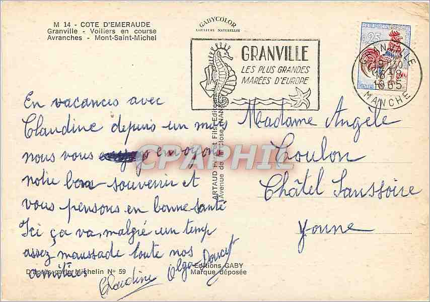 Moderne Ansichtskarte Cote d'Emeraude Granville Segelboote in der Regatta Avranches Mont Saint Michel — Rückseite