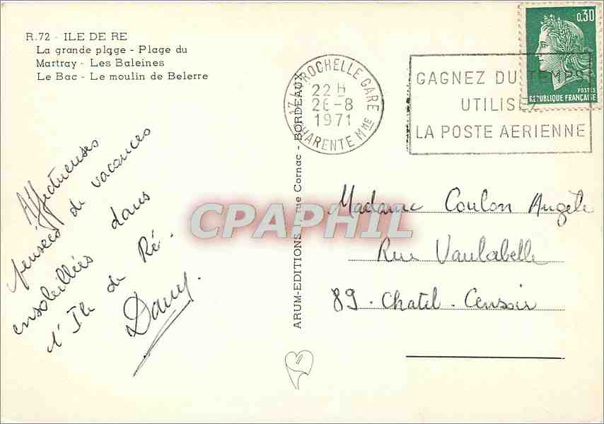 CPM Ile de Re La grande plage Plage du Marttay les Baleines le Bac Le Moulin de Belerre Bateau — Verso