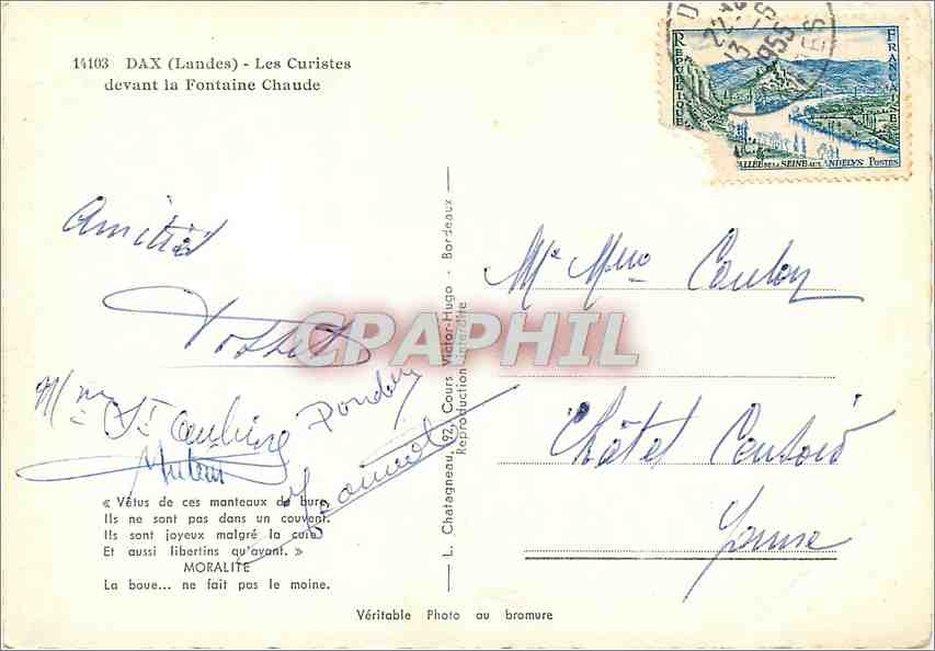 CPM Dax (Landes) les Curistes devant la Fontaine Chaude — Rückseite