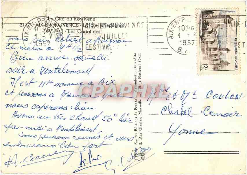 CPM La Cite du Roy Rene Aix en Provence L'Hotel d'Espagne — Rückseite