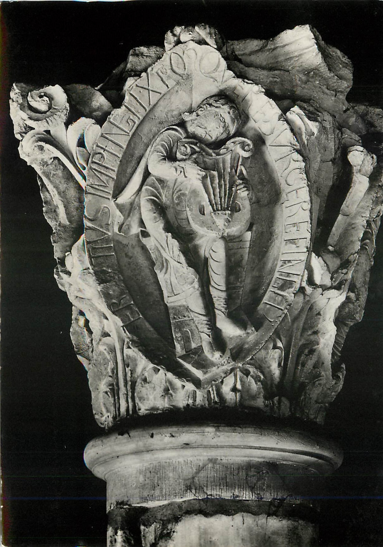 CPM Cluny (S et L)Chapiteau de l'Ancienne Eglise Abbatiale le Troisiemme ton du plain chant (vers 11