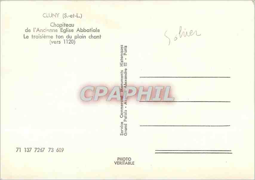 CPM Cluny (S et L)Chapiteau de l'Ancienne Eglise Abbatiale le Troisiemme ton du plain chant (vers 11 — Rückseite