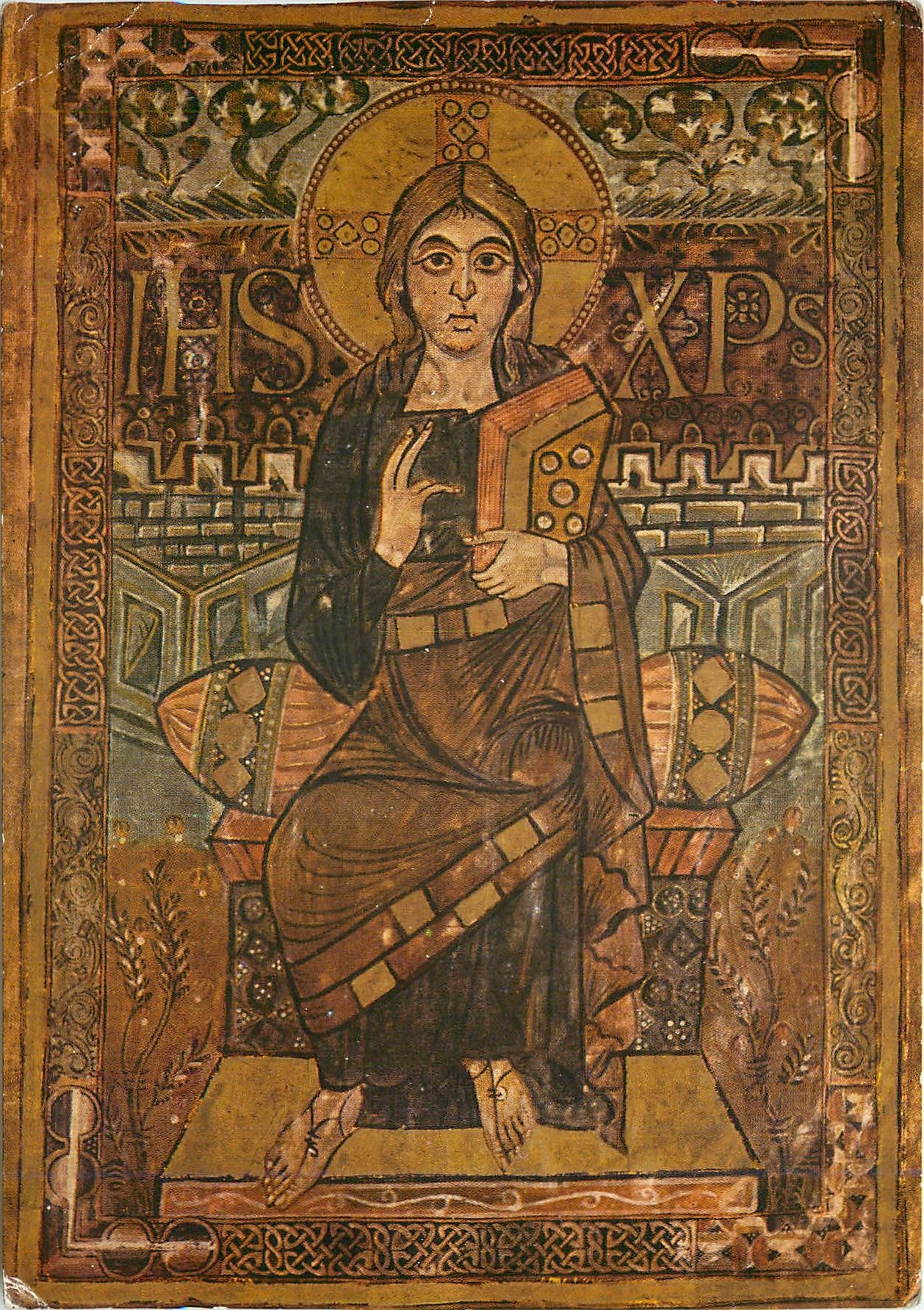 CPM Evangeliaire de Charlemagne fin de VIII e s (471) Christ de Majeste