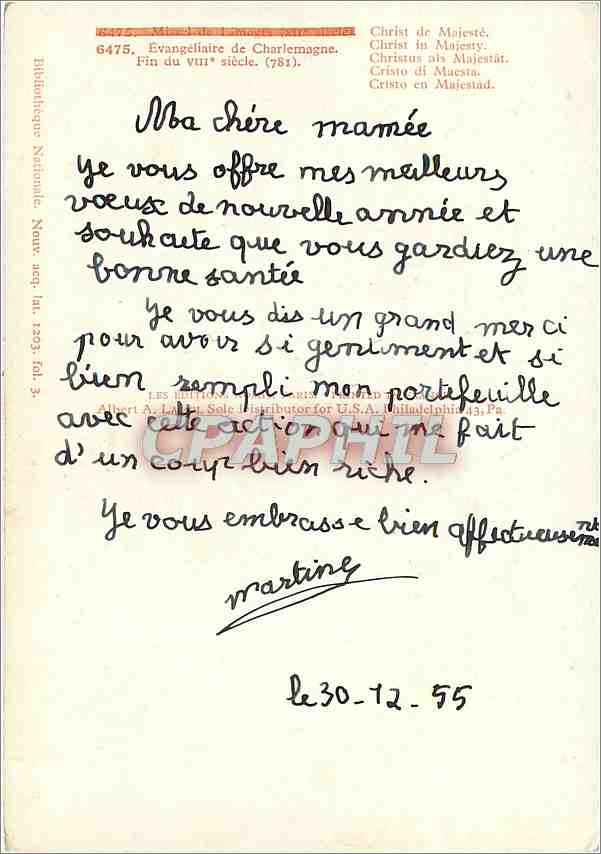 CPM Evangeliaire de Charlemagne fin de VIII e s (471) Christ de Majeste — Rückseite
