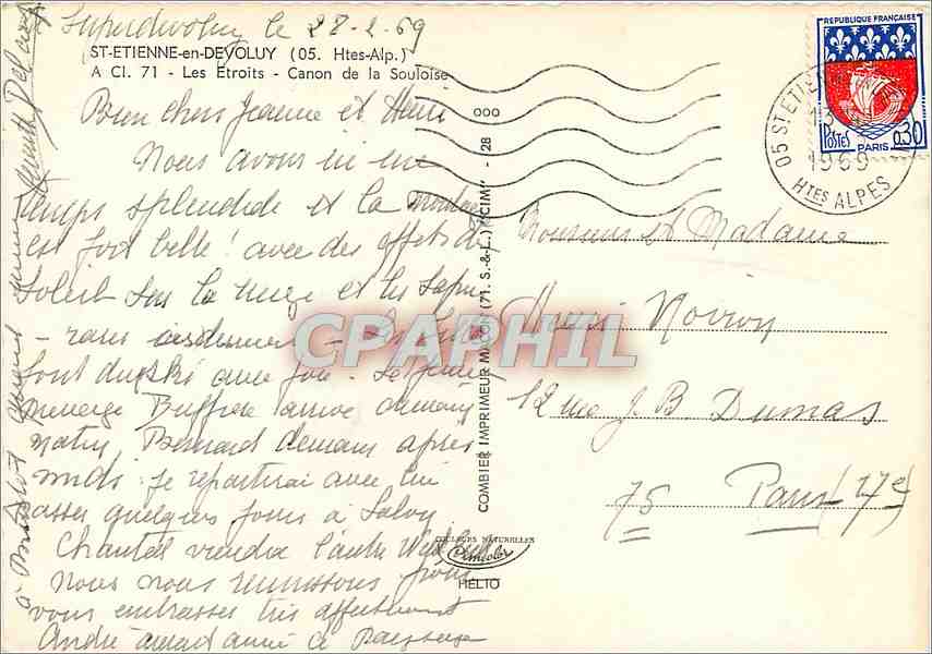 CPM St Etienne en Devoluy (Htes Alp) Les etroits Canon de la Ssouloise — Rückseite