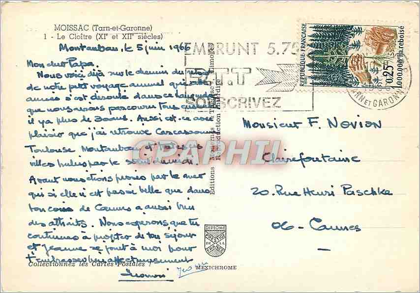 CPM Moissac (Tarn et Garonne) Le Cloitre (XIe et XIIe s) — Rückseite