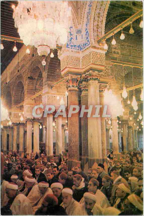 CPM Tunis Mosquee Djemaa Zitouna