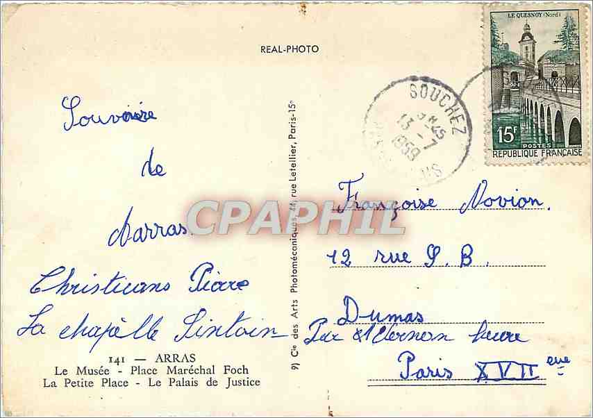 CPM Arras Le Musee Place Marechal Foch La Petite Place Le Palais de Justice Lion — Back