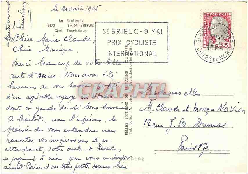 CPM Bretagne Saint Brieuc Cite Touristique — Rückseite
