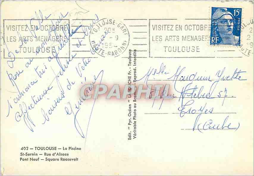 CPM Toulouse La Piscine St Sernin Rue d'Alsace Pont Neuf Square Roosevelt — Verso