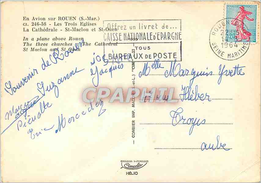 CPM En Avion en Rouen Les Trois Eglise La Cathedrale St Maclou et St Quen — Verso