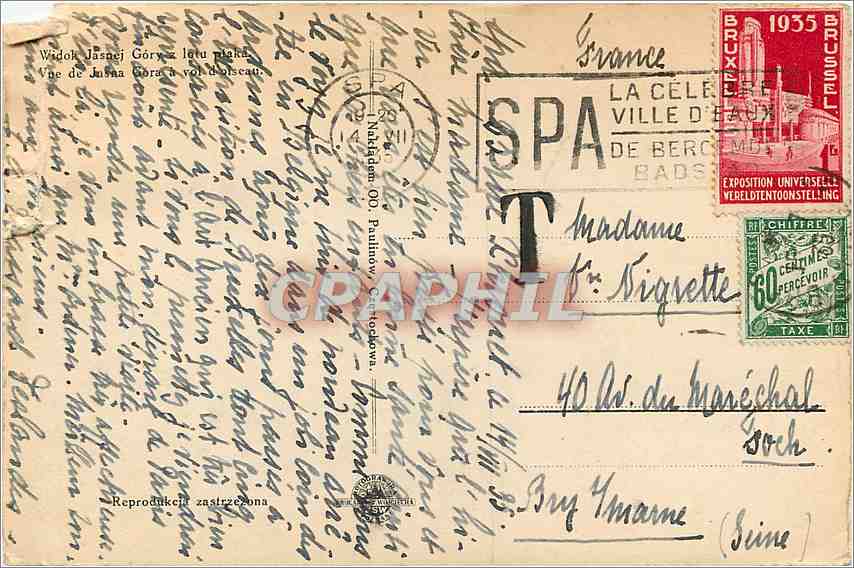 CPM Spa — Back