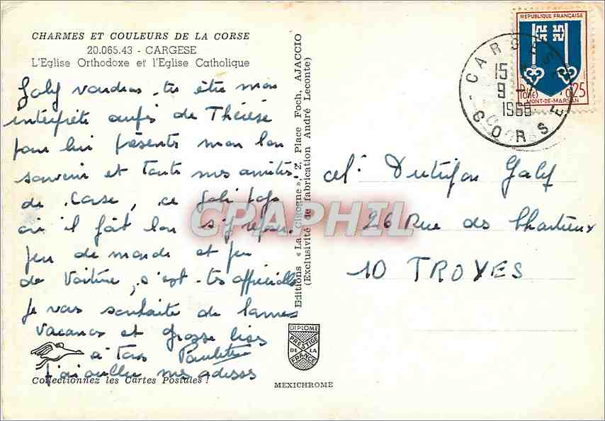 Cargèse — Église Orthodoxe et Église Catholique — Éditions IRIS — Rückseite