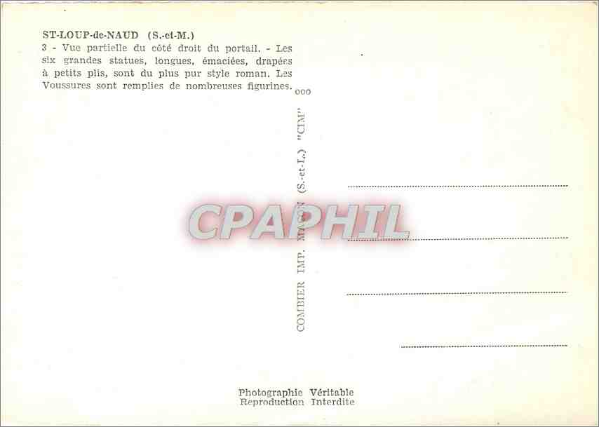 CPM St Loup de Naud ( S et M) Vue partielle du cote du portail — Rückseite