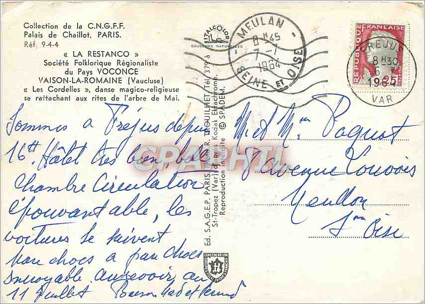 CPM Collection de la C N G F F Palais de Chaillot Paris La Restanco Societe folklorique du oays Voco — Verso