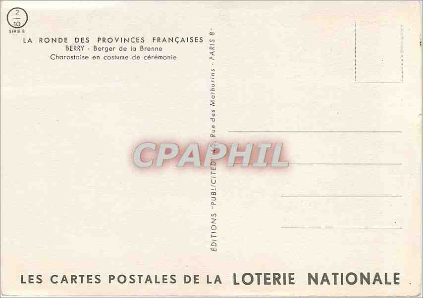 CPM La Ronde des Provinces Francaises Berry Berger de la Brenne Charotaise en costume de ceremonie — Verso