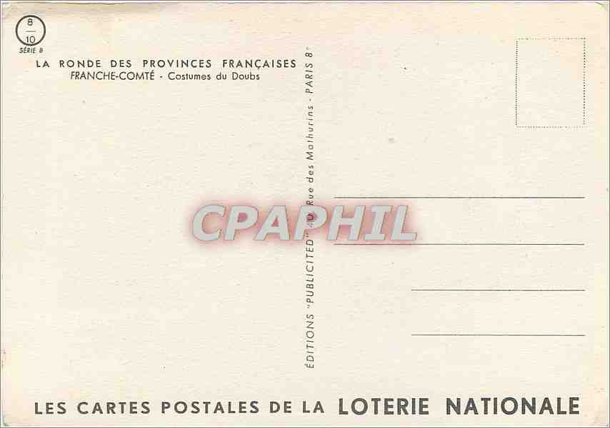 CPM La Ronde de Province Francaises Franche Comte Costumes du Doubs — Rückseite