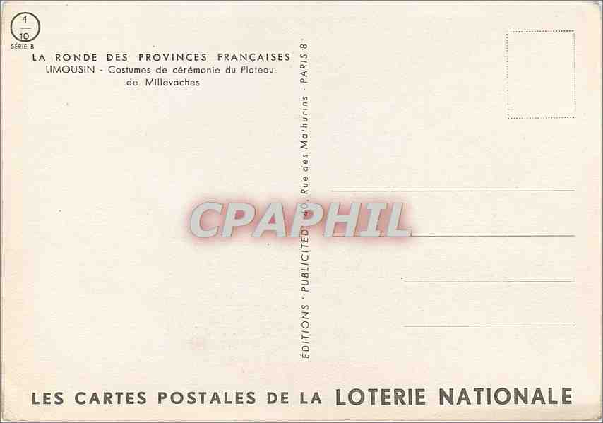 CPM La Ronde de Province Francaises Limousin Costumes de Ceremonie du Plateau de Millevaches — Back