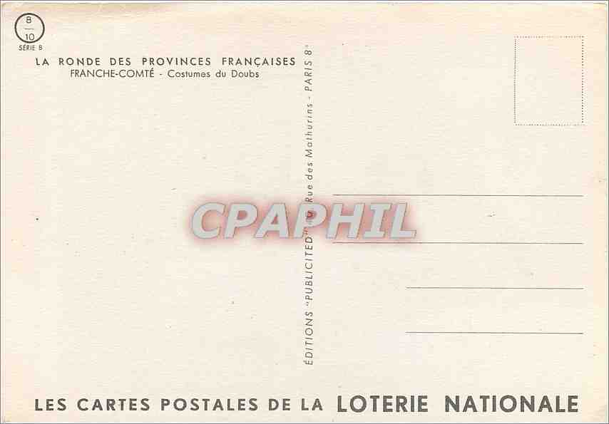 CPM La Ronde de Province Francaises Franche Comte Costumes du Doubs — Rückseite