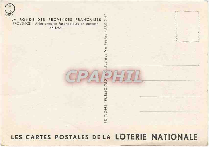 CPM La Ronde de Province Francaises Provence Arlesienne et Farandoleurs en costume de Fete — Verso