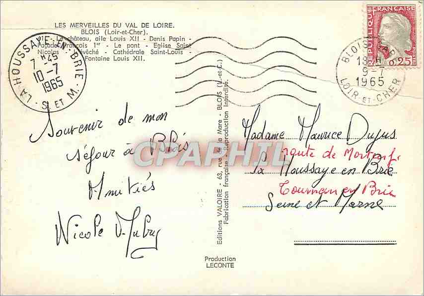 CPM Les Merveilles du Val de Loire Blois (Loir et Cher) Le chateau aile Louis XII denis Papin — Rückseite