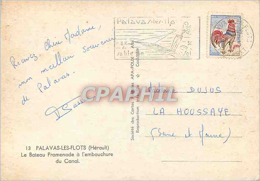 CPM Palavas les Flots (Herault) Le bateau promenade a l'embouchure du canal Bateau — Back