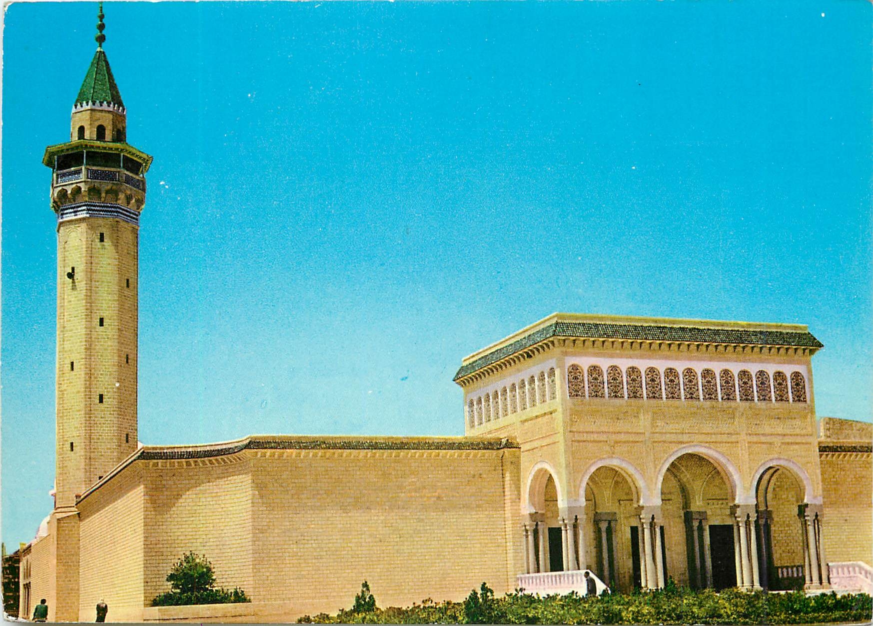 CPM Tunisie Monastir la Mosquee Bourguiba