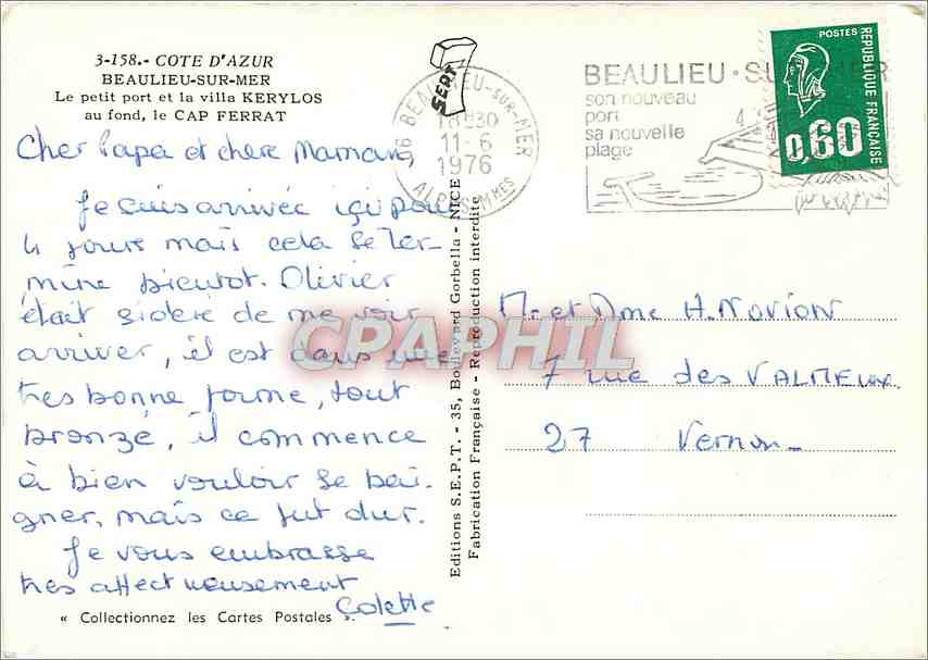 CPM Cote d'Azur Beaulieu sur Mer Le petit port et la villa Kerylos au fond le Cap Ferrat — Verso