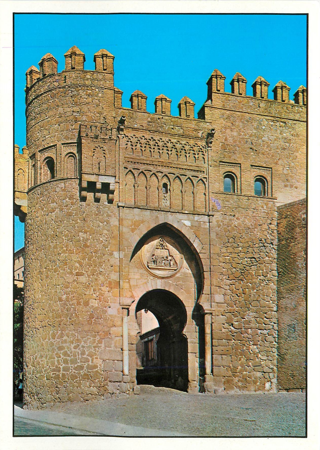 CPM Toledo Puerta del Sol (XVe s)