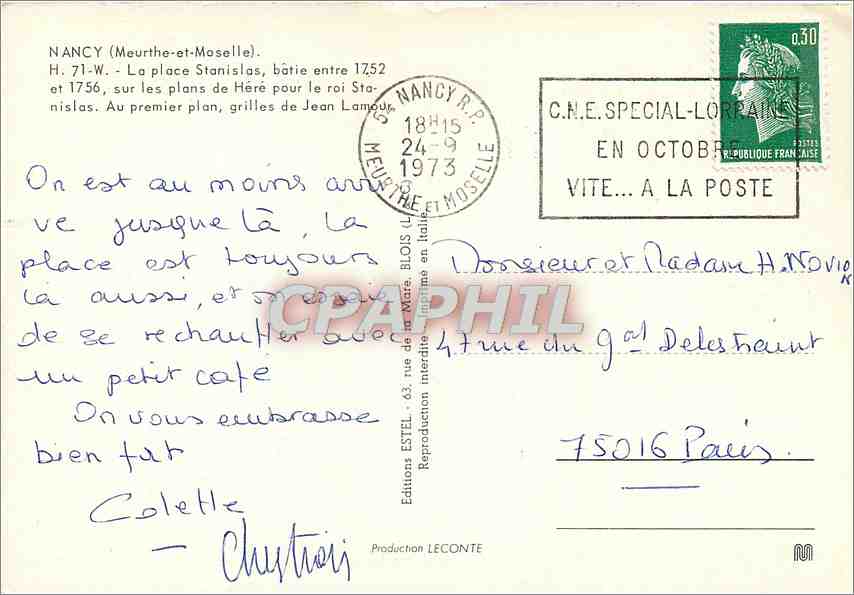 CPM Nancy (Meurthe et Moselle) La Place Stanislas batie entre 1752 et 1756 — Verso
