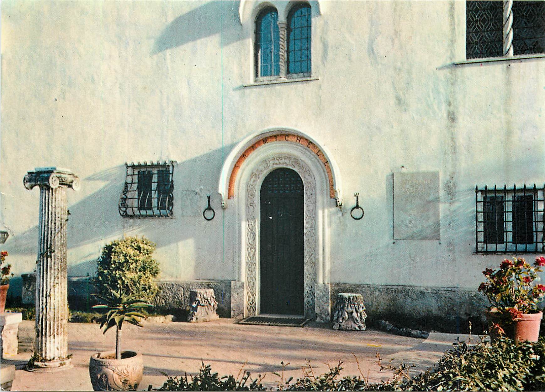 CPM Anacapri Entree en la Villa S Michelle