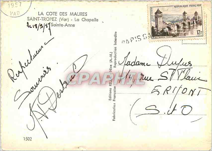 CPM La Cote des Maures Saint Tropez (Var) La Chapelle Saint Anne — Rückseite