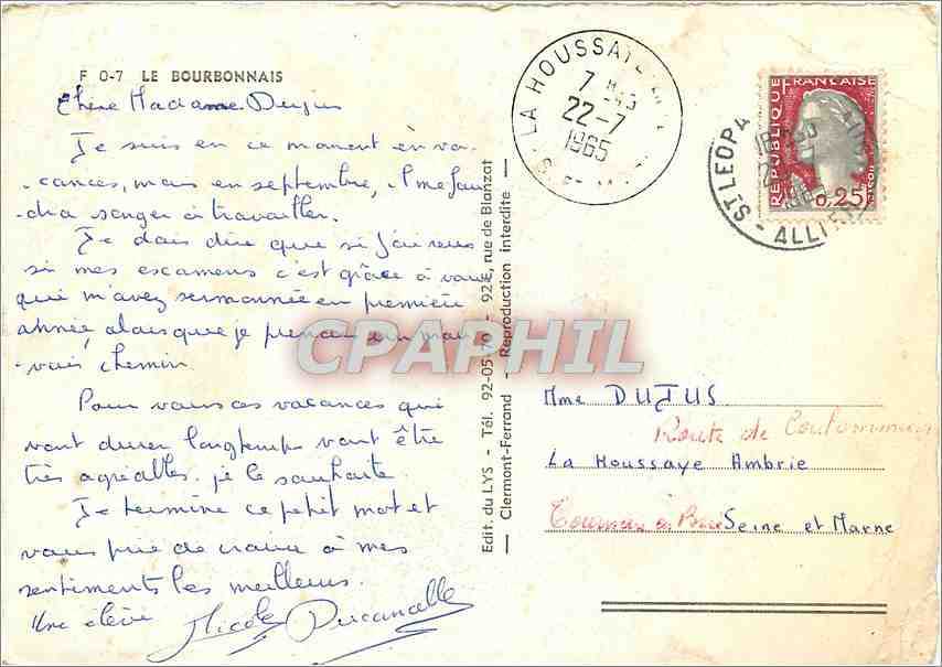 CPM Le Bourbonnais — Back