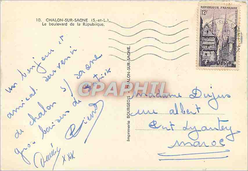 Chalon-sur-Saône — Le boulevard de la République — Imprimerie Bourgeoise — Rückseite
