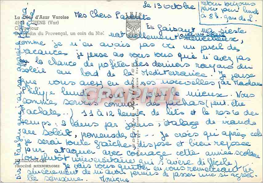 CPM La Cote d'Azur Varoise Giens (Var) Contre Jour Jardin du Provencal in coin du Niel — Rückseite